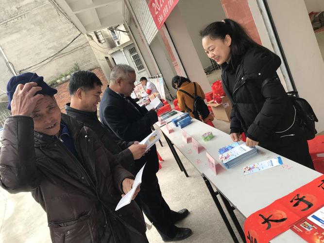 2020年德化县文化科技卫生"三下乡"活动